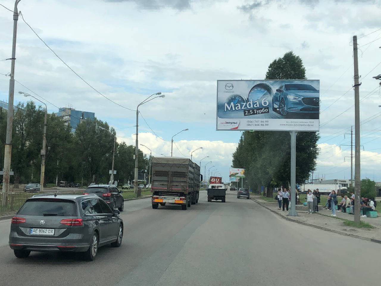 білборди в Дніпрі оренда
